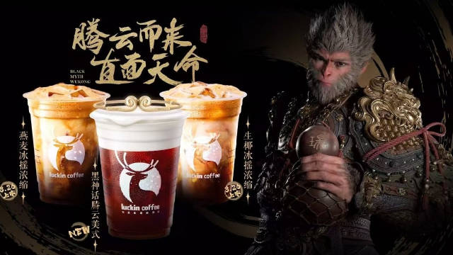 广告
