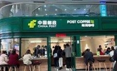 瑞幸咖啡店可以加盟吗-官方：教你如何抢占流量C位!