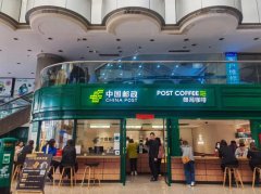 瑞幸咖啡店一个月能赚多少钱？月入万元以上您满意吗