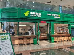 瑞幸咖啡店加盟费高吗？费用不高扶持政策却很多